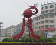 隆回明天天气