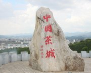 思茅明天天气
