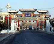 望奎明天天气