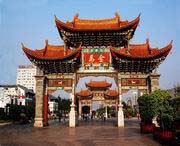 昆明后天天气