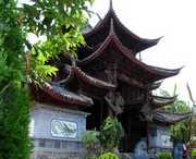 临沧后天天气
